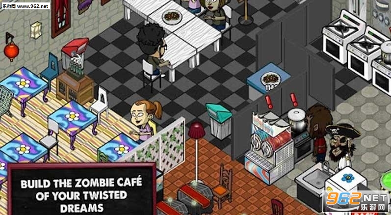 僵尸咖啡厅