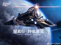 米哈游全新力作《崩坏星穹铁道》10月8日开始内测