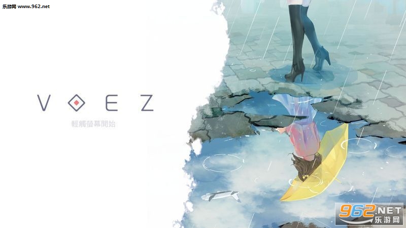 VOEZ