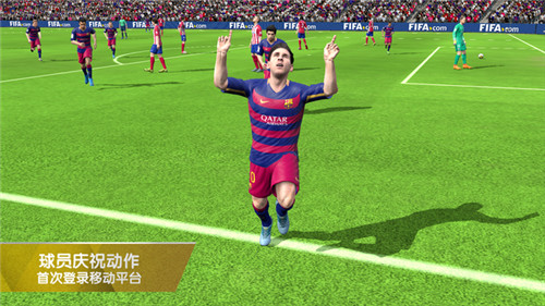 FIFA16终极队伍