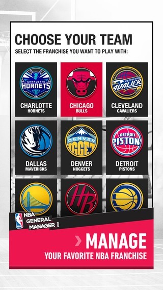 NBA总经理2015