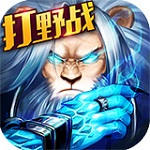 弹弹堂口袋版360版