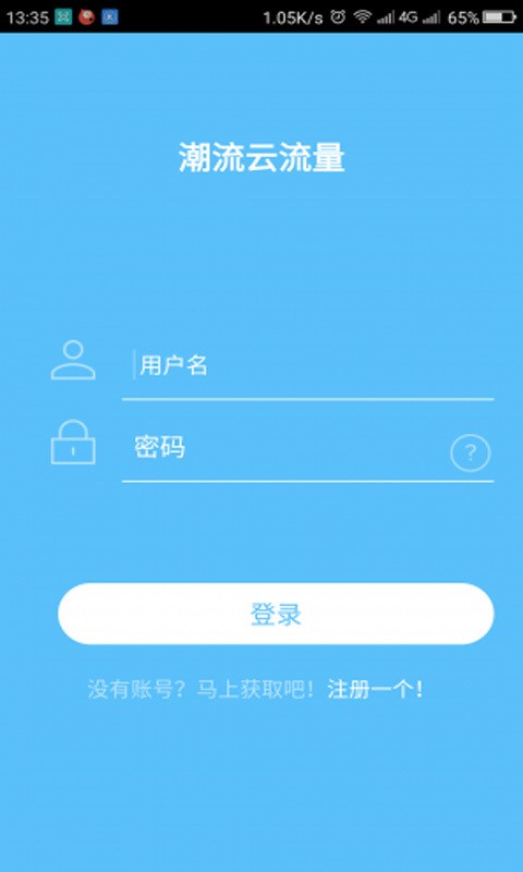 宝宝涂颜色乐纪元