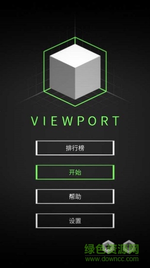 Viewport