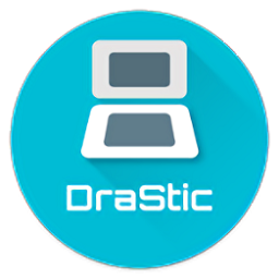 DraStic NDS模拟器