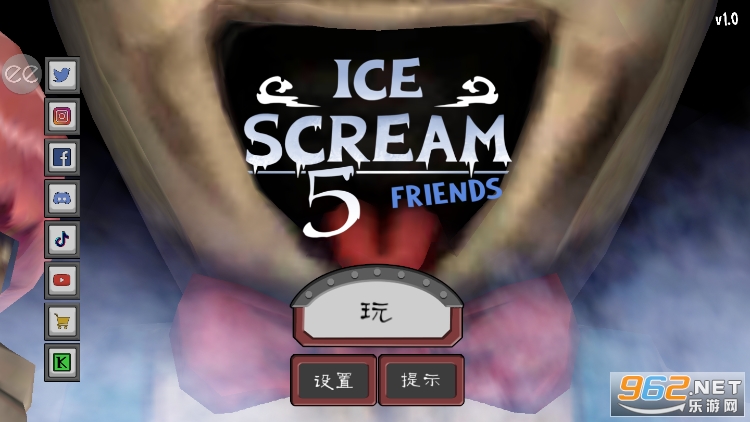 Ice Scream Friends