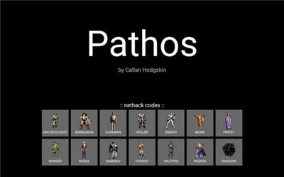 Pathos