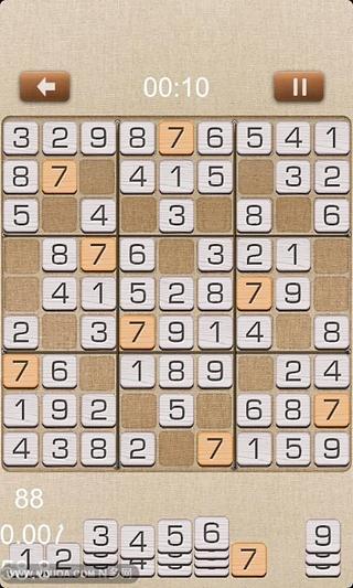 Sudoku Free