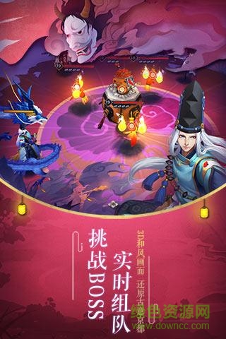 阴阳师魅族版