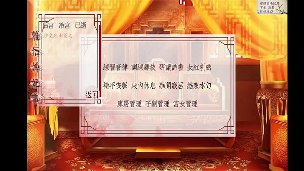 无限次元