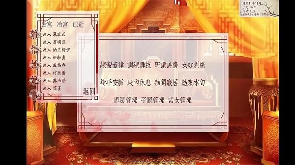 无限次元