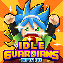 IdleGuardians