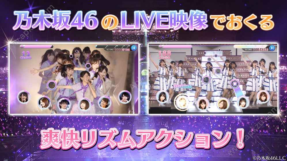 乃木坂46