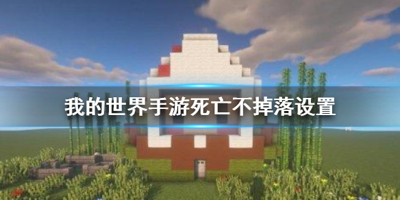 四合院：从傻柱邻居开始