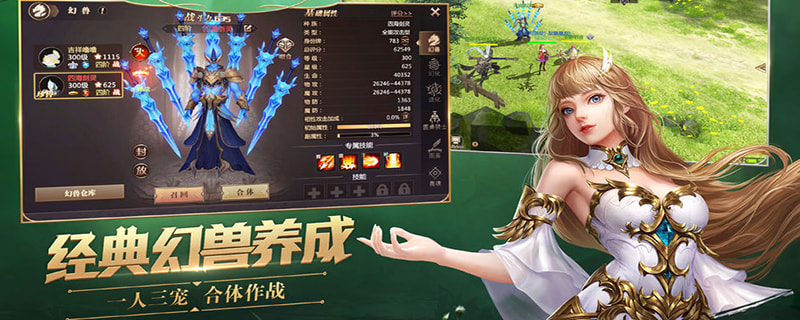 moba：选秀失败，我打了电竞