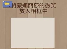 热血高校 新篇章