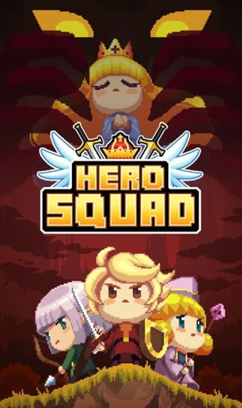 英雄小队(Hero Squad)