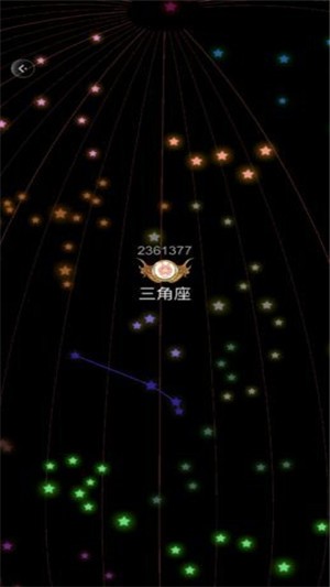 闯关消星星