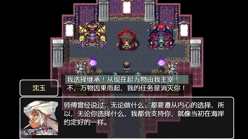 空闲矿山rpg