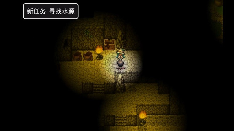 空闲矿山rpg