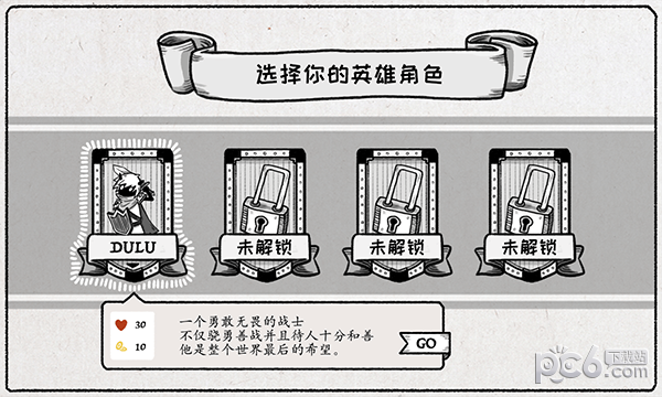 能量冲击EnergyShock