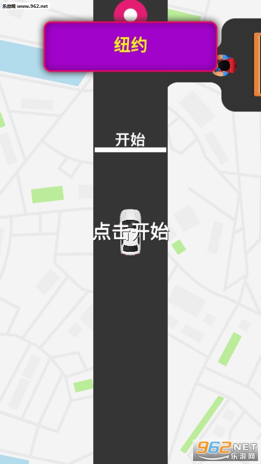 模拟驾驶出租车