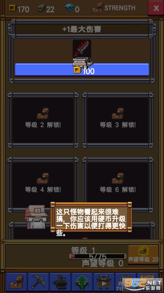 闲置采矿rpg