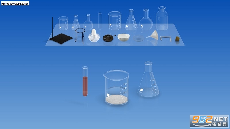 虚拟化学实验室