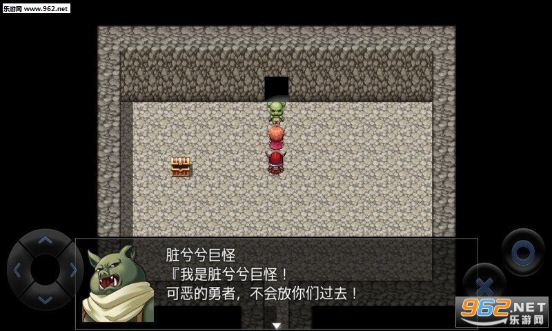 全语音粪作RPG