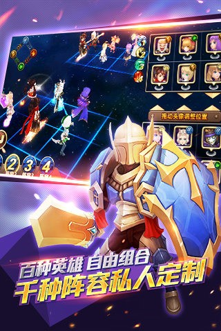 魔力时代360版