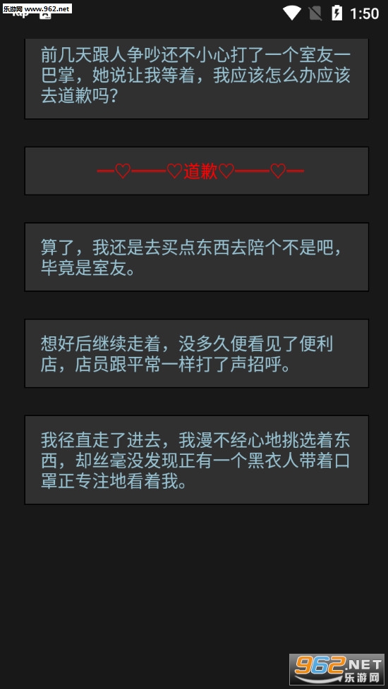 黎明小镇