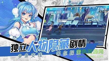 斗罗十年龙王传说九游版