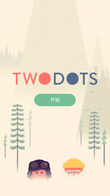 TwoDots