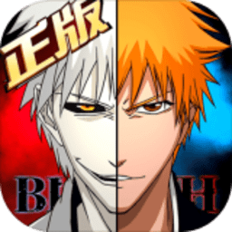 死神BLEACH