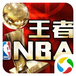 王者NBA九游版