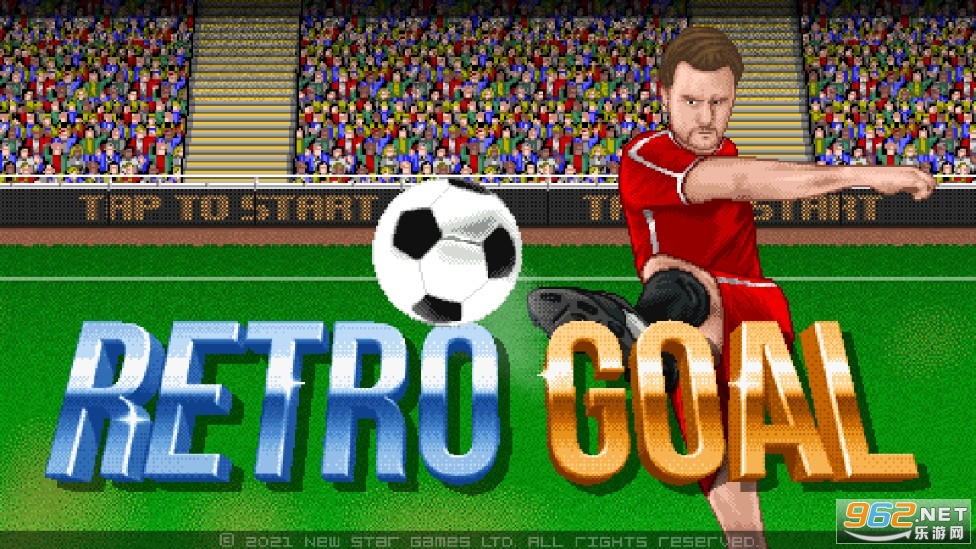 Retro Goal