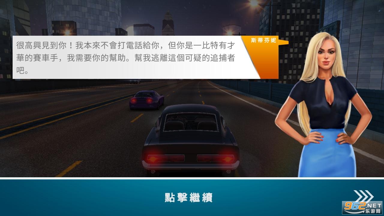 carx公路赛车