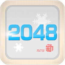 2048数字方块