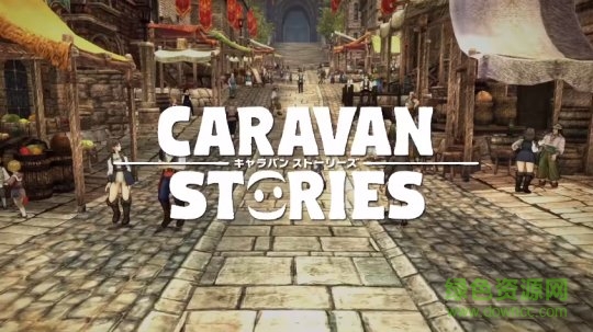 Caravan Stories