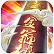 金箍棒LEGEND