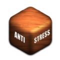 减压游戏Antistress