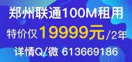 疯狂的海绵宝宝