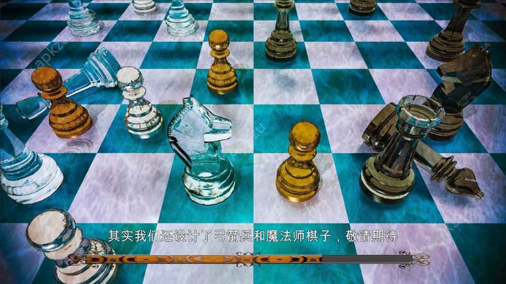 象棋游戏