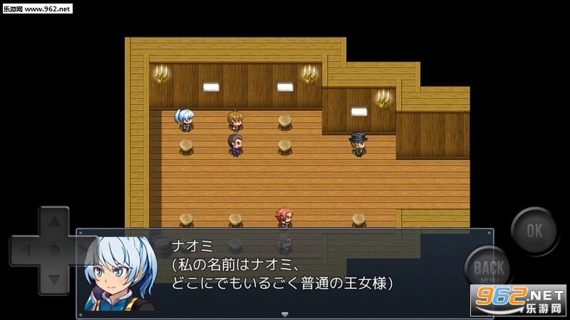 前卫的粪作RPG2