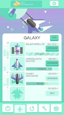 闲置的天空_闲置的天空v1.4下载