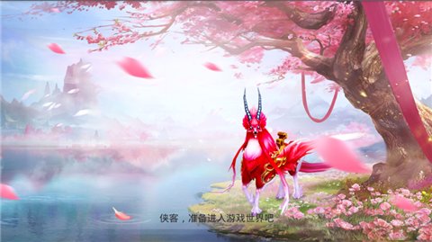 绝世武尊_绝世武尊v1.0.0下载