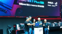 AMD 3D缓存首次杀入笔记本！全新ROG魔霸7 Plus超能版游戏本亮相CJ2023