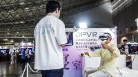 大朋VR亮相2023东京游戏展 展位“躺赢”火爆全场