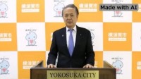 市长本人：不会英语让它代劳 日本首个AI市长上岗