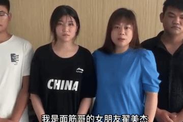 自己出的治疗费 积蓄几乎被掏空 面筋哥女友发声